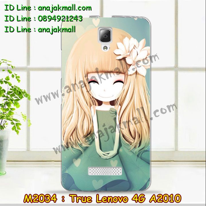 เคส Lenovo a2010,รับสกรีนเคส Lenovo a2010,เคสประดับ Lenovo a2010,เคสหนัง Lenovo a2010,รับพิมพ์ลายเคส Lenovo a2010,เคสฝาพับ Lenovo a2010,เคสพิมพ์ลาย Lenovo a2010,เคสไดอารี่เลอโนโว a2010,เคส true lenovo 4g,เคสหนังเลอโนโว a2010,เคสยางตัวการ์ตูน Lenovo a2010,สั่งทำเคส Lenovo a2010,สั่งพิมพ์ลายเคส Lenovo a2010,เคสหนังประดับ Lenovo a2010,สกรีนเคสฝาพับ Lenovo a2010,เคสสกรีน true lenovo 4g,สกรีนเคสลายการ์ตูน Lenovo a2010,เคสฝาพับประดับ Lenovo a2010,เคสตกแต่งเพชร Lenovo a2010,เคสฝาพับประดับเพชร Lenovo a2010,เคสอลูมิเนียมเลอโนโว a2010,เคสทูโทนเลอโนโว a2010,กรอบมือถือเลอโนโว a2010,รับทำลายเคสการ์ตูน Lenovo a2010,เคสแข็งพิมพ์ลาย Lenovo a2010,เคสแข็งลายการ์ตูน Lenovo a2010,เคสหนังเปิดปิด Lenovo a2010,เคสยางนิ่ม true lenovo 4g,เคสตัวการ์ตูน Lenovo a2010,รับเคสสกรีนลายการ์ตูน Lenovo a2010,เคสขอบอลูมิเนียม Lenovo a2010,เคสโชว์เบอร์ Lenovo a2010,เคสแข็งหนัง Lenovo a2010,เคสแข็งบุหนัง Lenovo a2010,เคสปิดหน้า Lenovo a2010,เคสแข็งแต่งเพชร Lenovo a2010,กรอบอลูมิเนียม Lenovo a2010,ซองหนัง Lenovo a2010,เคสโชว์เบอร์ลายการ์ตูน Lenovo a2010,เคสประเป๋าสะพาย Lenovo a2010,เคสขวดน้ำหอม Lenovo a2010,เคสมีสายสะพาย Lenovo a2010